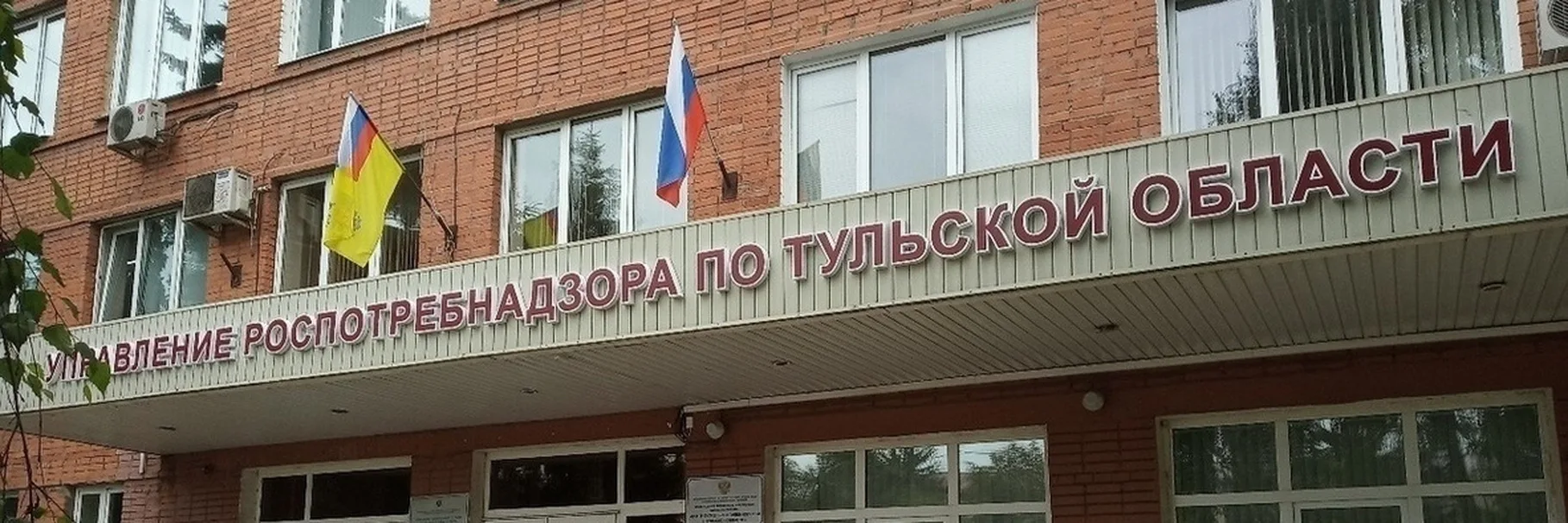 Алексинский суд оштрафовал предпринимателя на 150 тысяч рублей за продажу немаркированн...