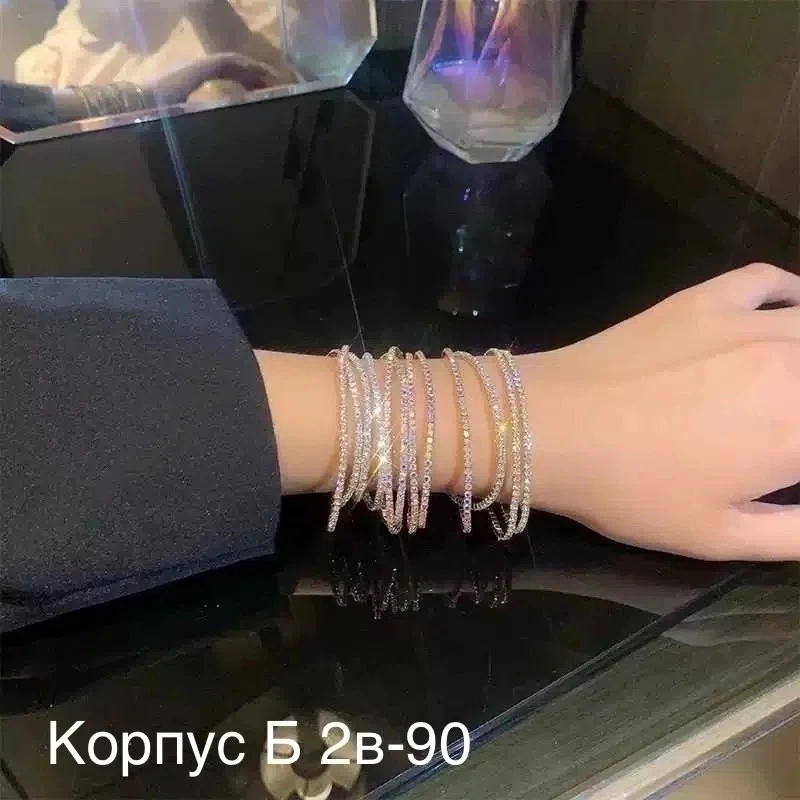 Элегантный роскошный  браслет на резинке 💎