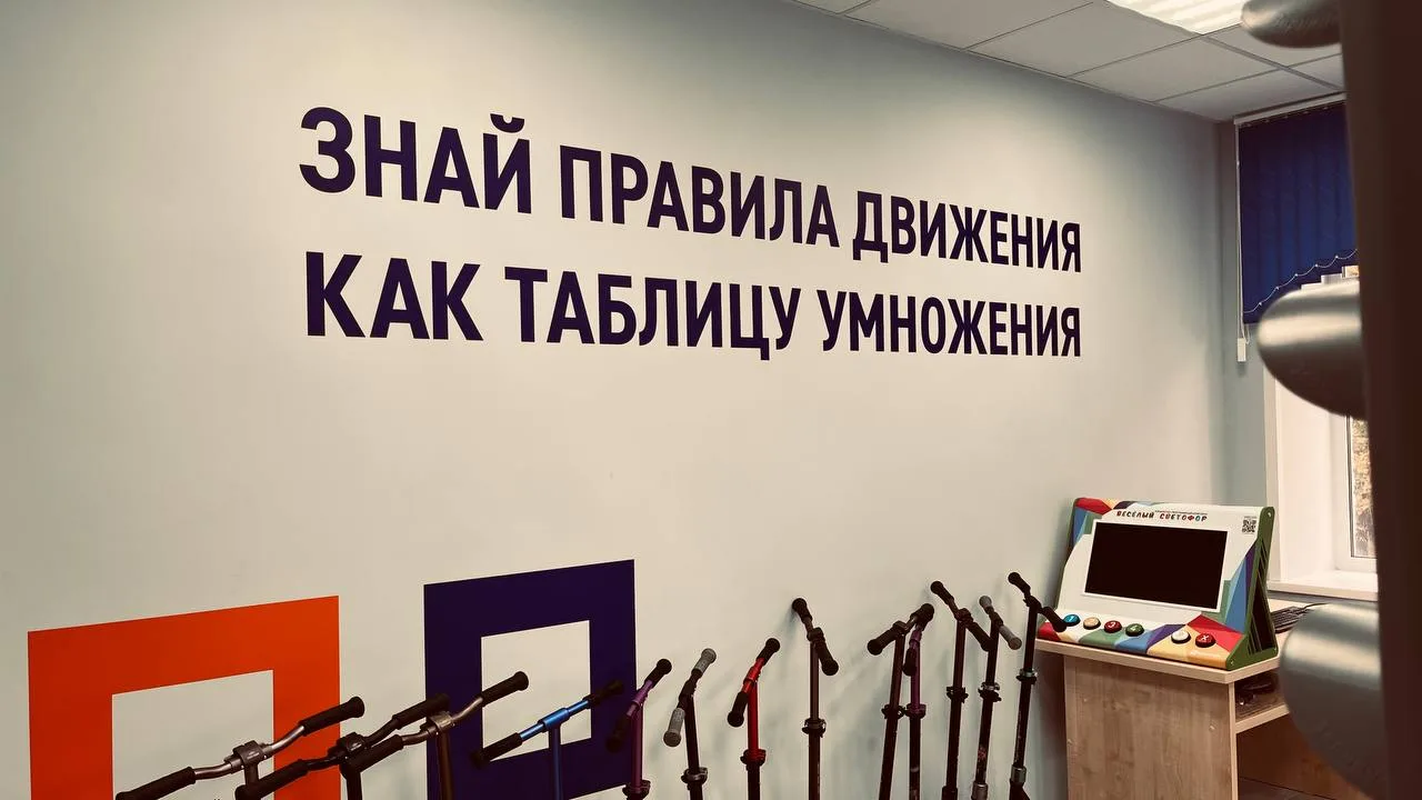 Сегодня, 6 октября, для учащихся 4А класса выдался по-настоящему насыщенный и полезный ...