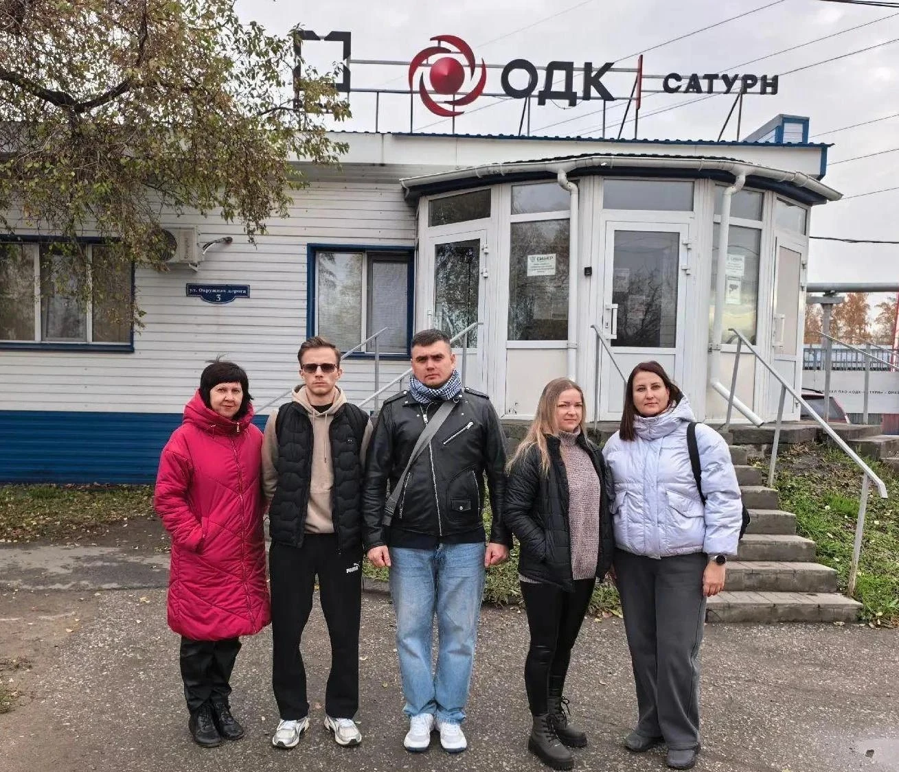 🏭 Кадровый центр организовал профтур для участников СВО на ОМКБ