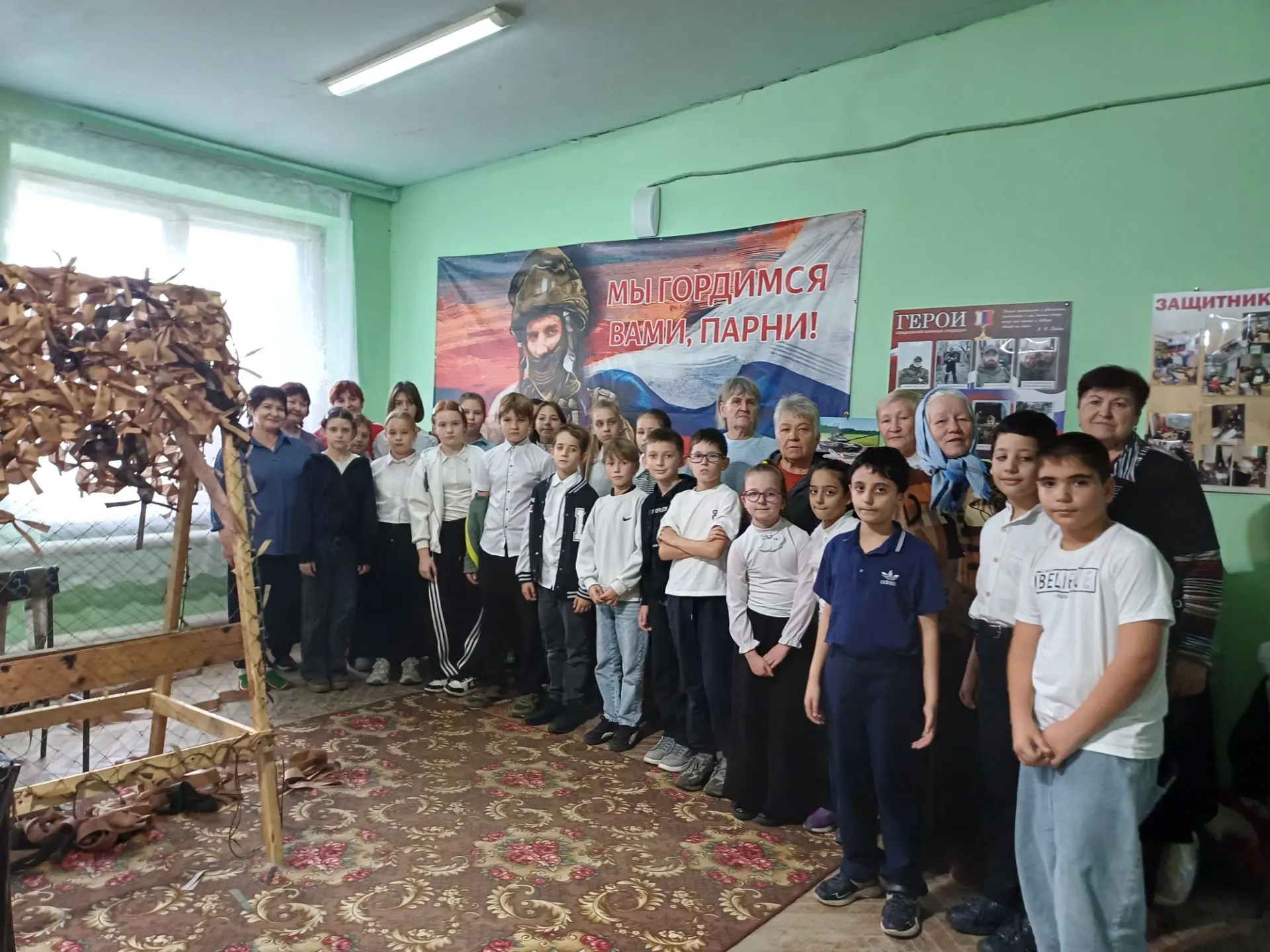 Тёплые дела