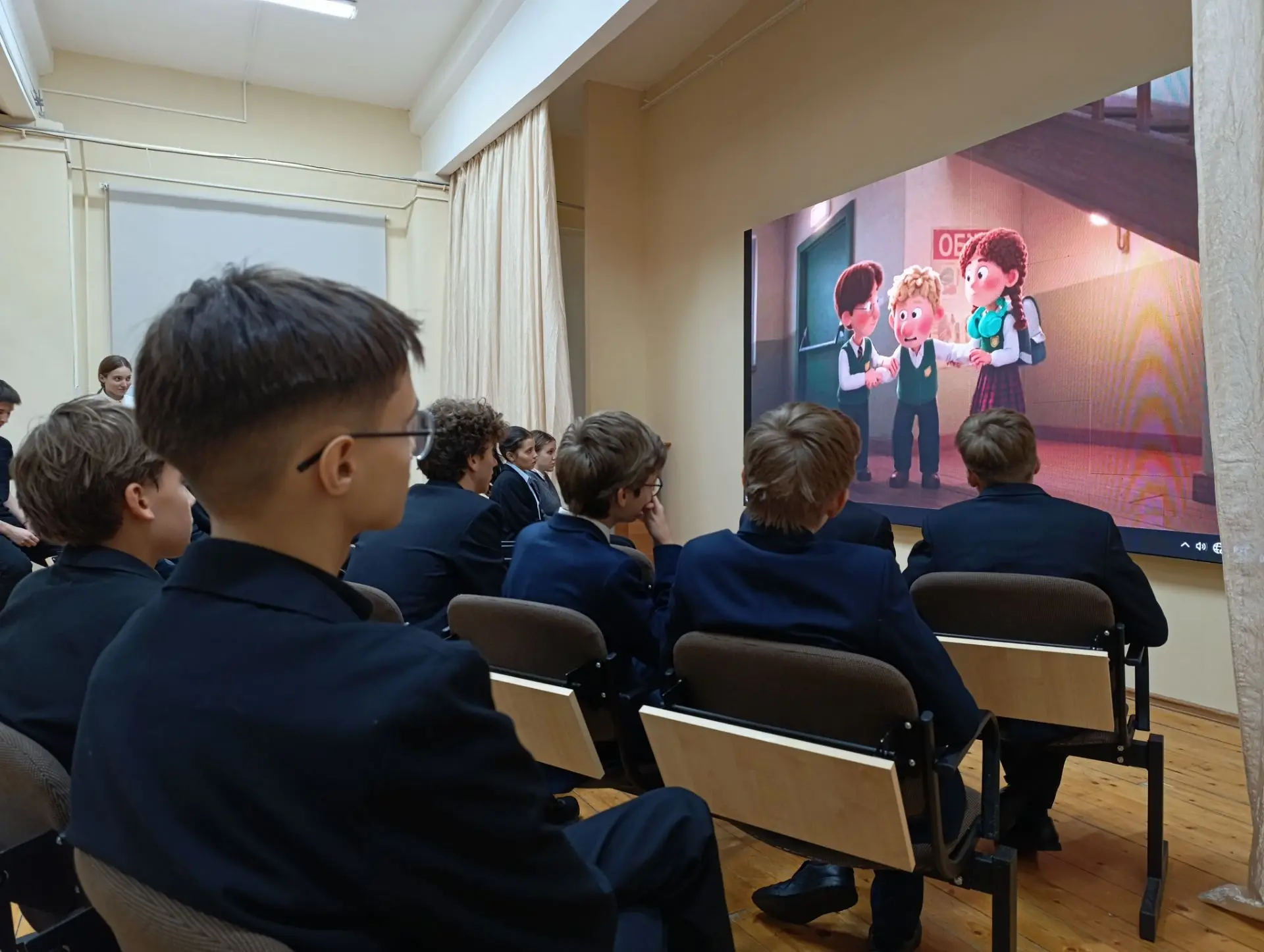 🛡 Безопасность начинается с понимания: «Код красный»