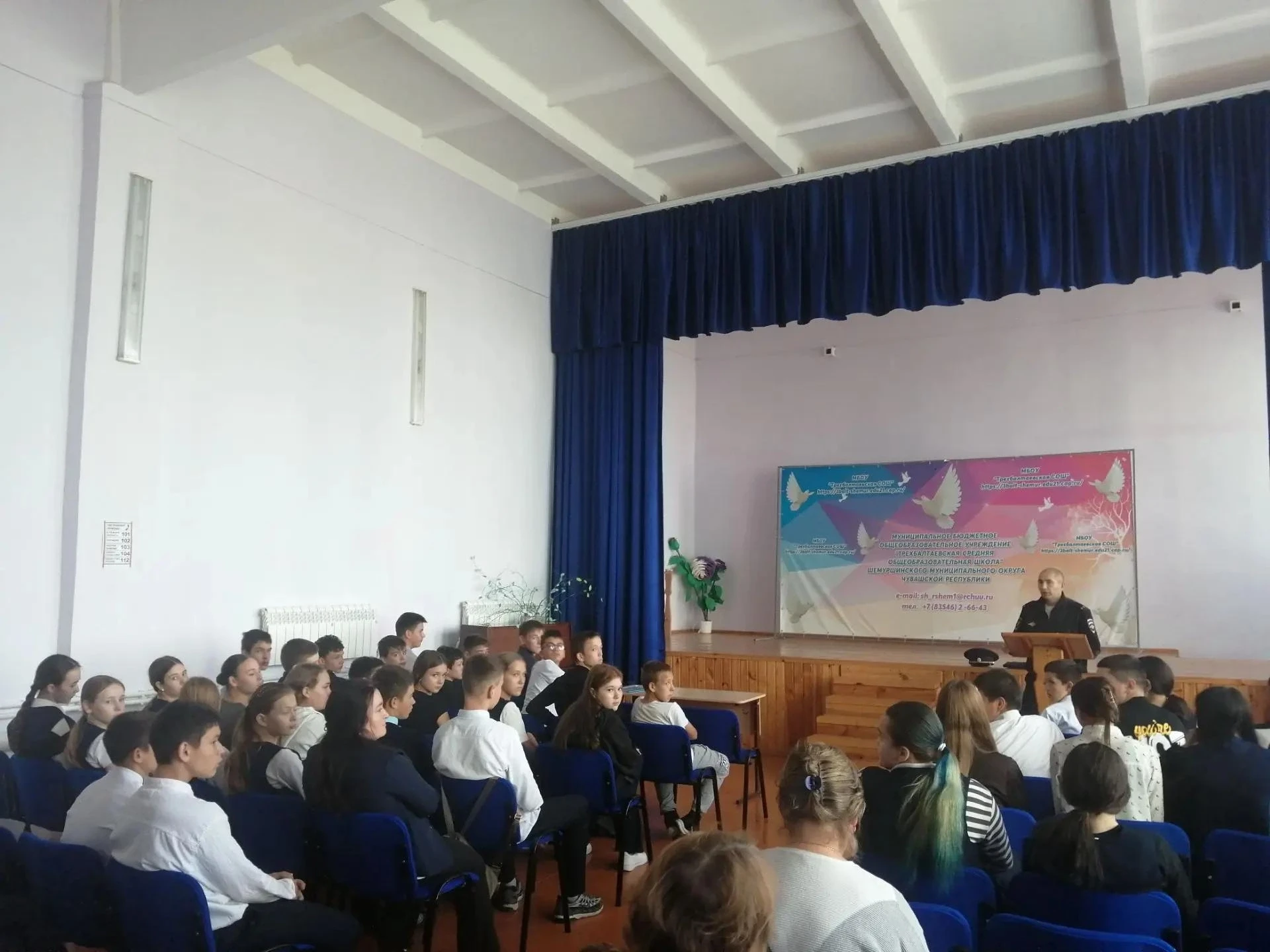 В школе проходит акция «Сообщи, где торгуют смертью»