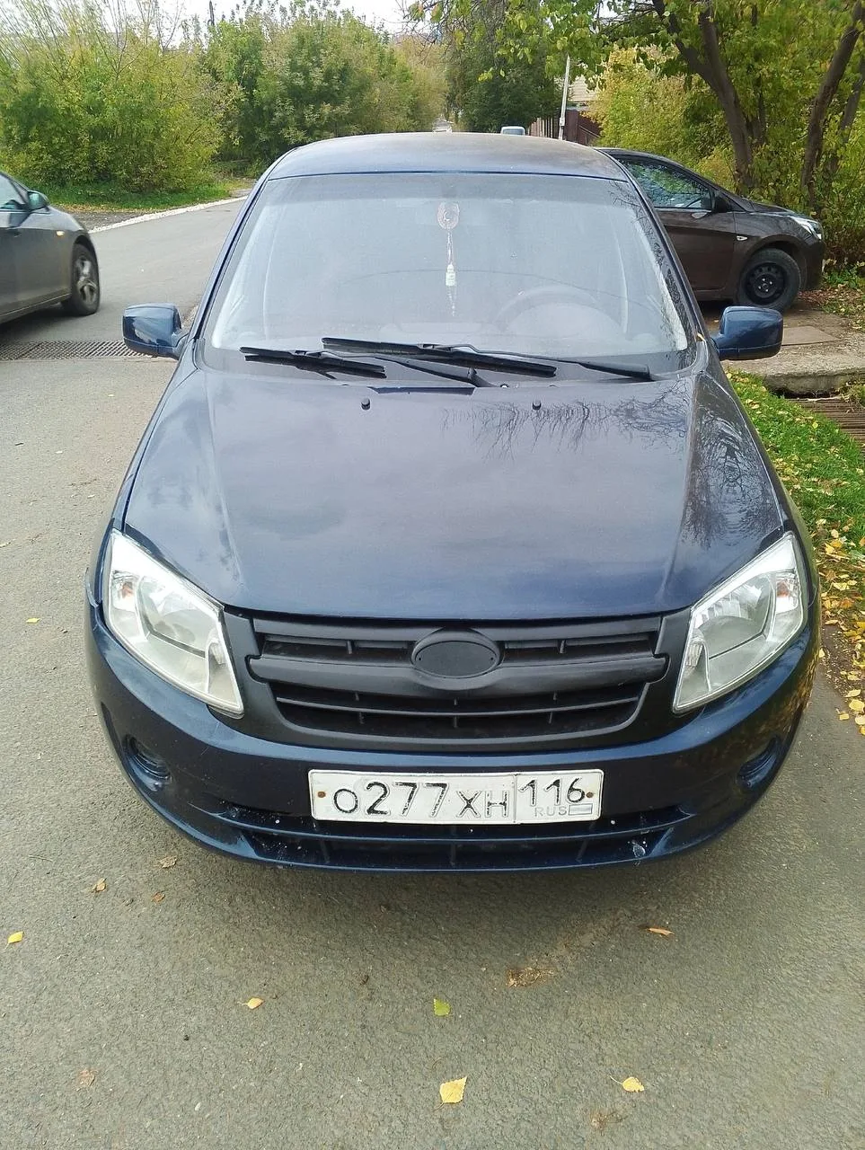 В продаже гранта