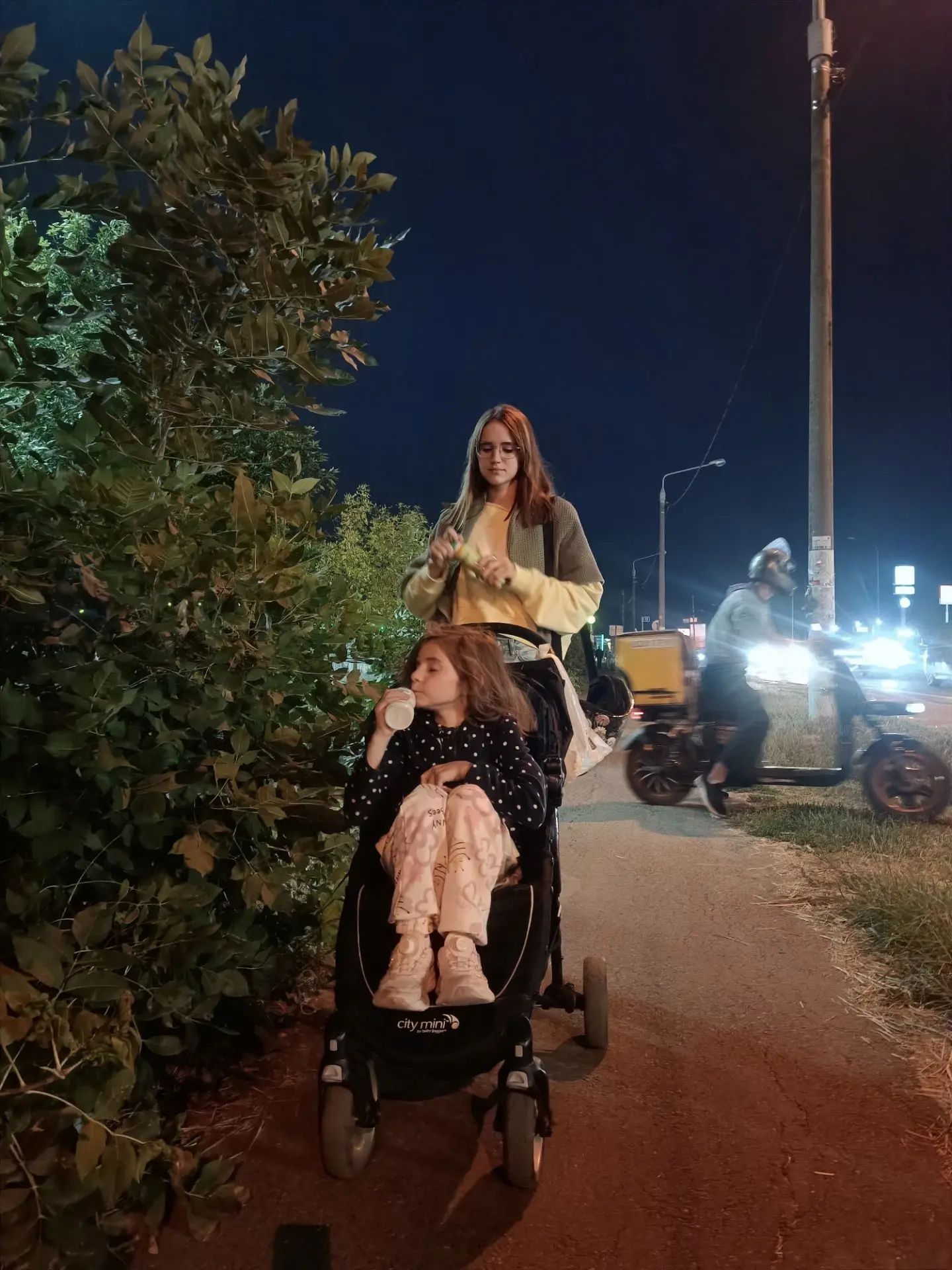 Вея :