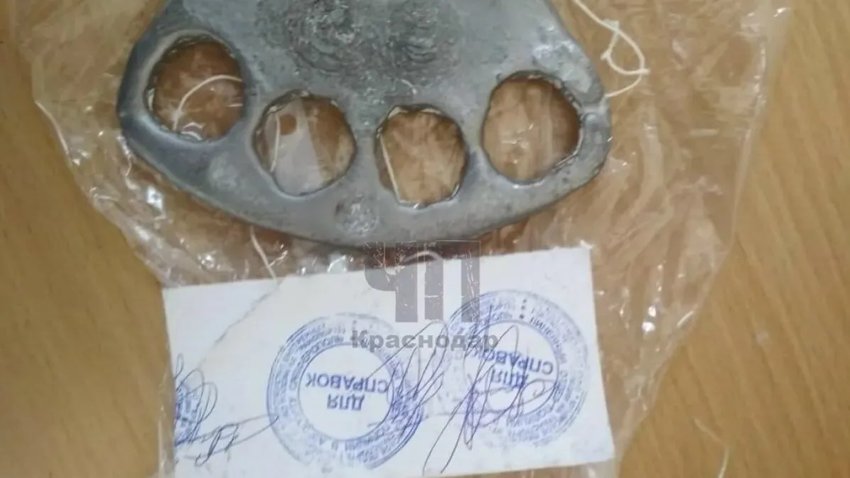18-летний кубанец отлил самодельный кастет и рискует присесть на пару годков за решётку!