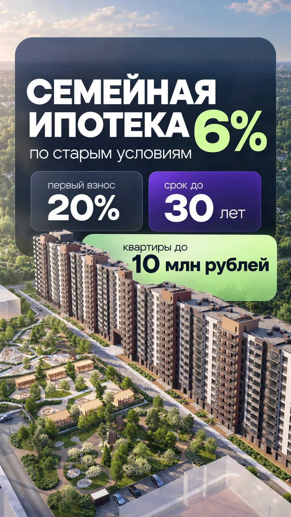 Только тихо! Мы вам об этом не говорили 🤫
