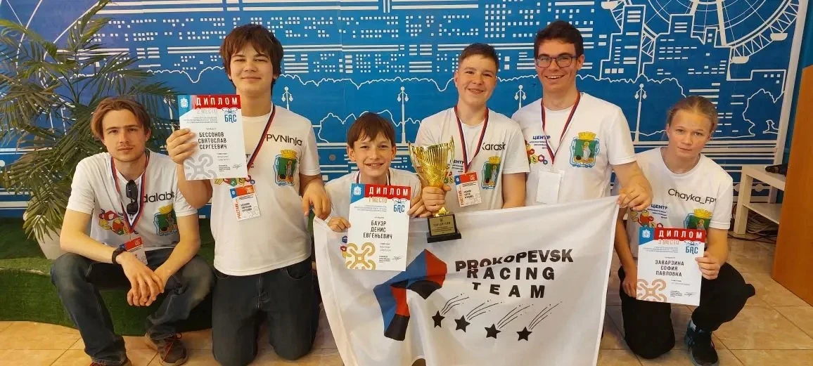 🚀Пилот из Прокопьевска представит Кузбасс на Всероссийском финале чемпионата «Пилоты б...
