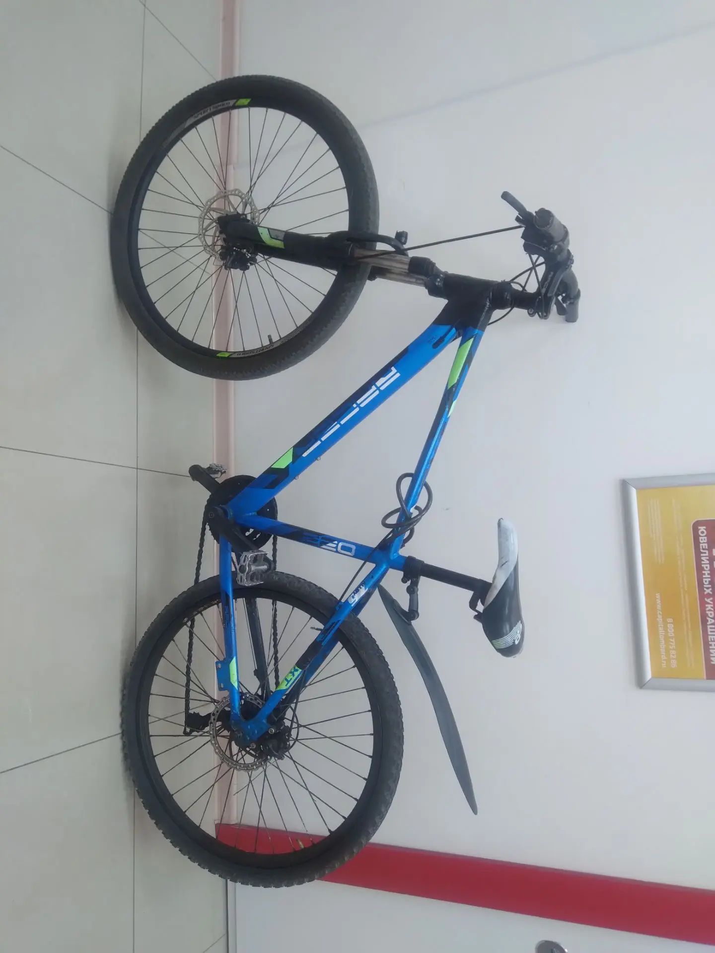 🚲 Велосипед Racer 🚲