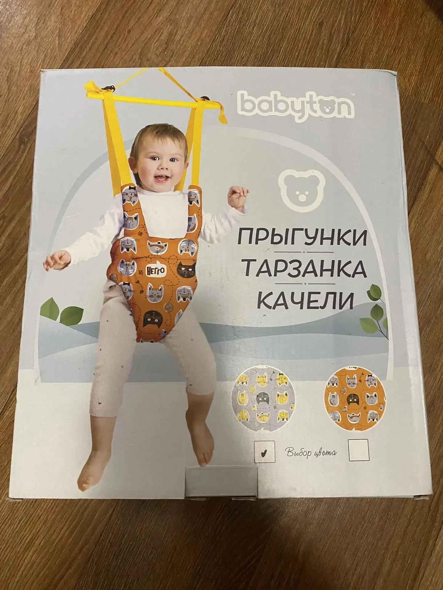 От подписчика Дана Ташматова