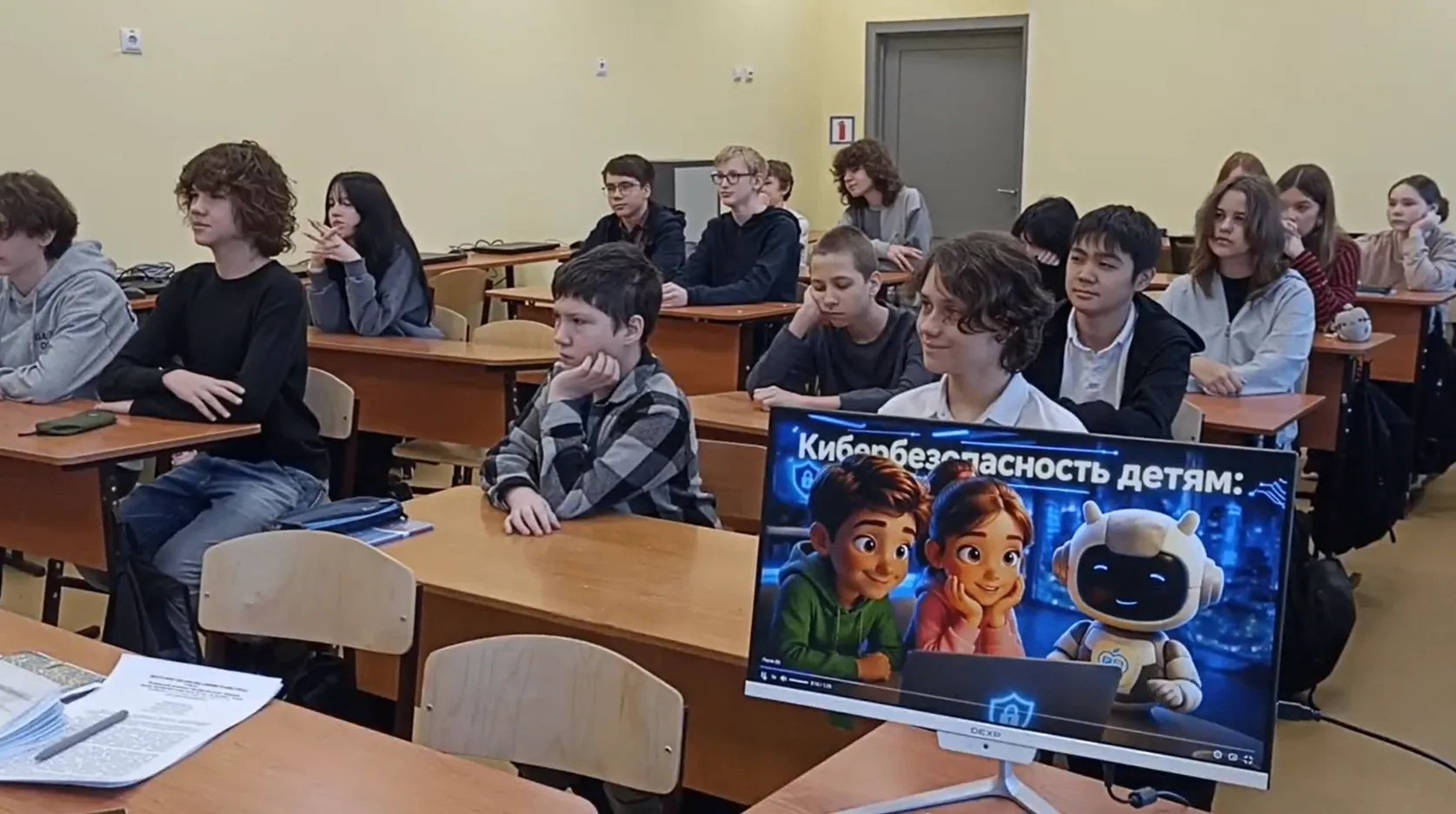 🔎 Дорогие ученики и учителя! 🔎В нашей школе прошли показы с обсуждением комиксов по б...