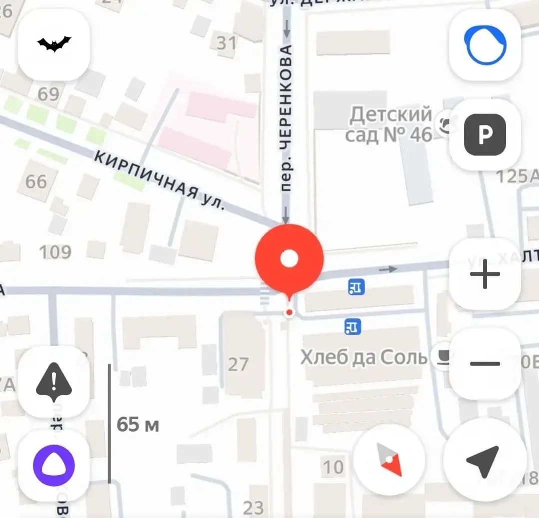 ПОСТАВКА в СУББОТУ 17 октября 2026🚀🚀🚀 (привоз каждую субботу)😎