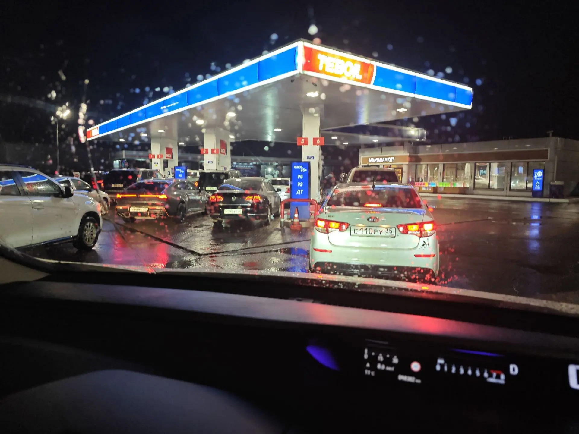 ✅️️⛽ Ситуация с бензином в Череповце и рядом с городом. Актуальная информация на 9 октя...