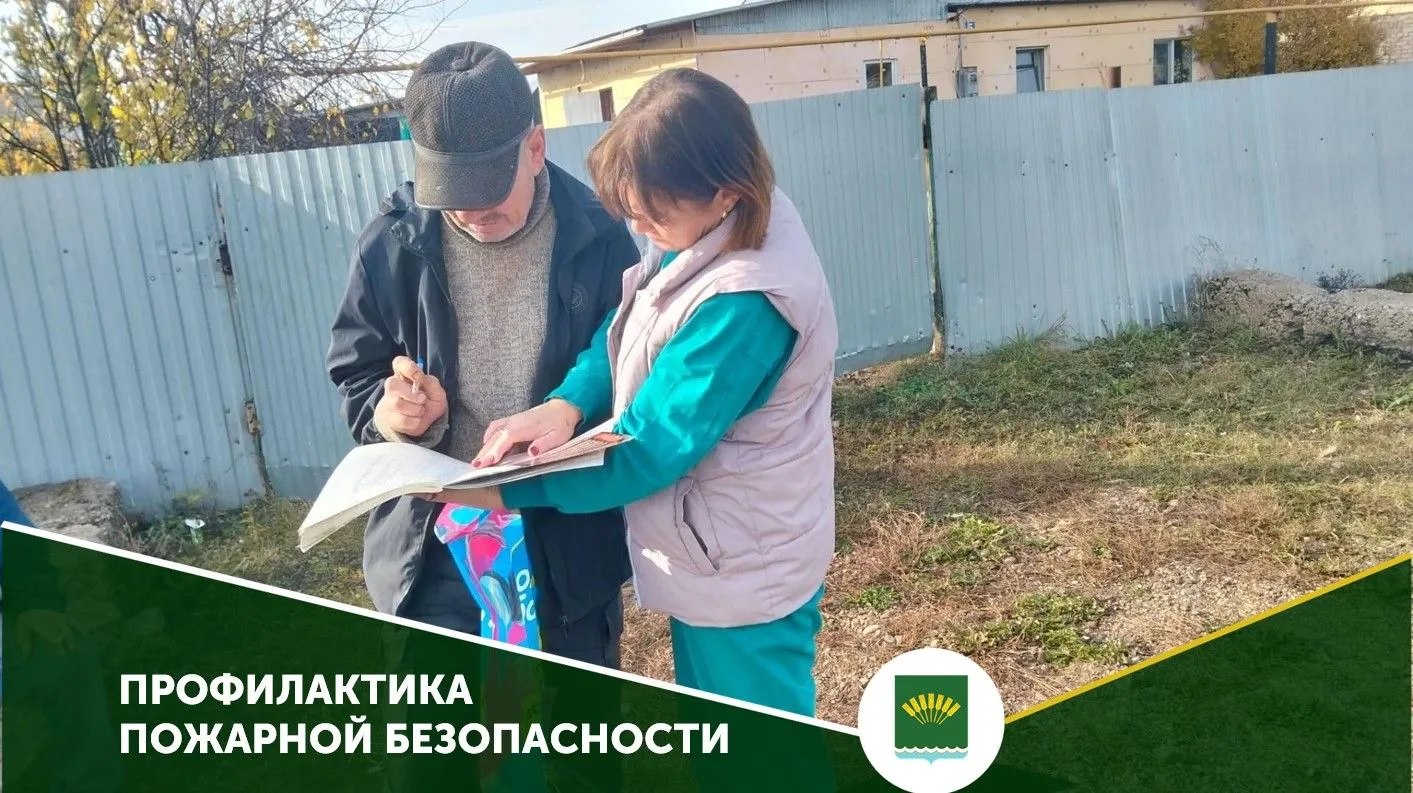 С наступлением осенних холодов жители всё чаще начинают использовать электрические обог...