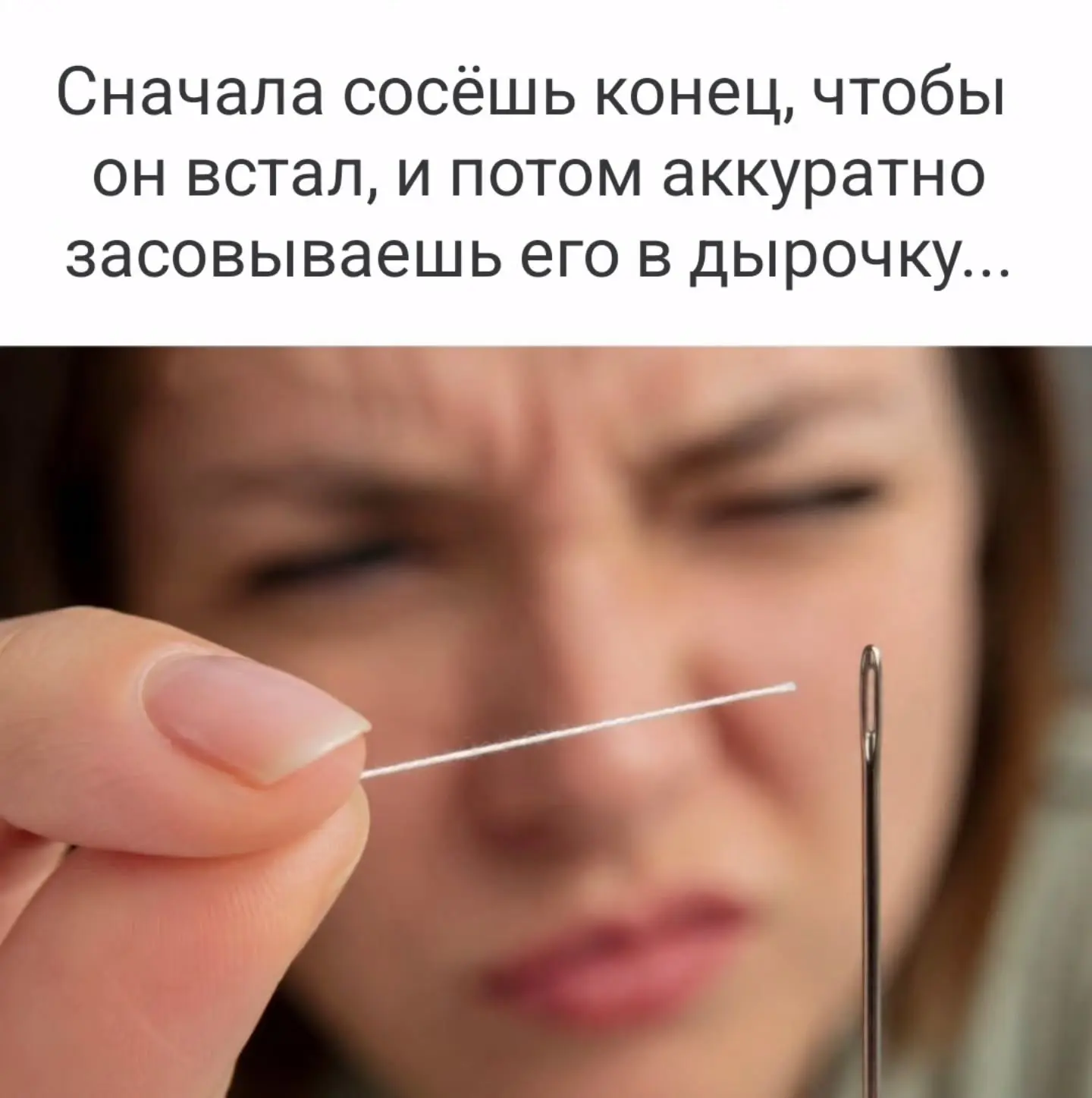 Жиза