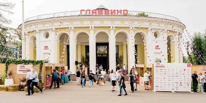 Крым, Кубань, Ставрополье и Долина Дона — четыре региона российского виноделия и у кажд...