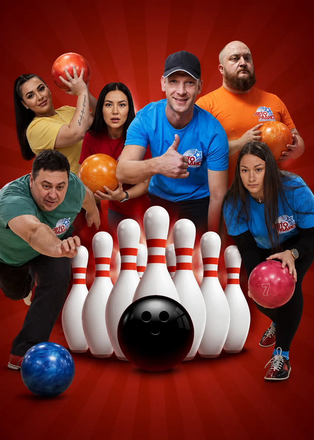 ВНИМАНИЕ, БЛАГОВЕЩЕНСК! ЗАВТРА НАЧИНАЕТСЯ БИТВА! 🎳