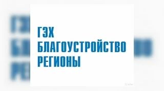 💼 Вакантная должность: