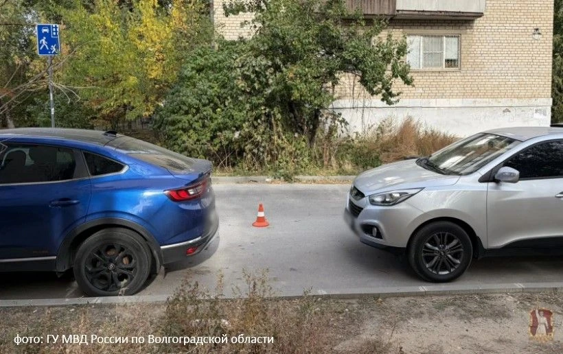 Ребенка сбил Kia Sportage в Волгограде