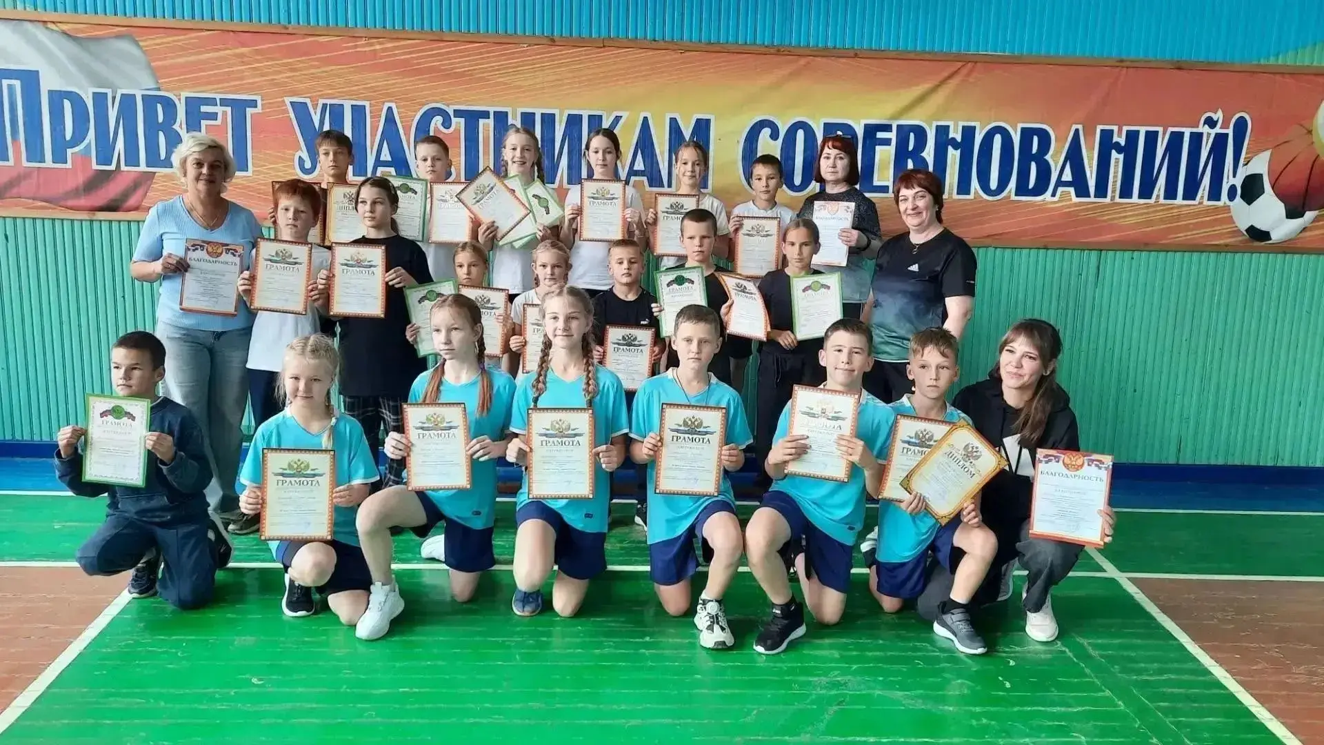 🏃‍♀️🏃Окружные соревнования по ОФП среди сборных команд начальных классов