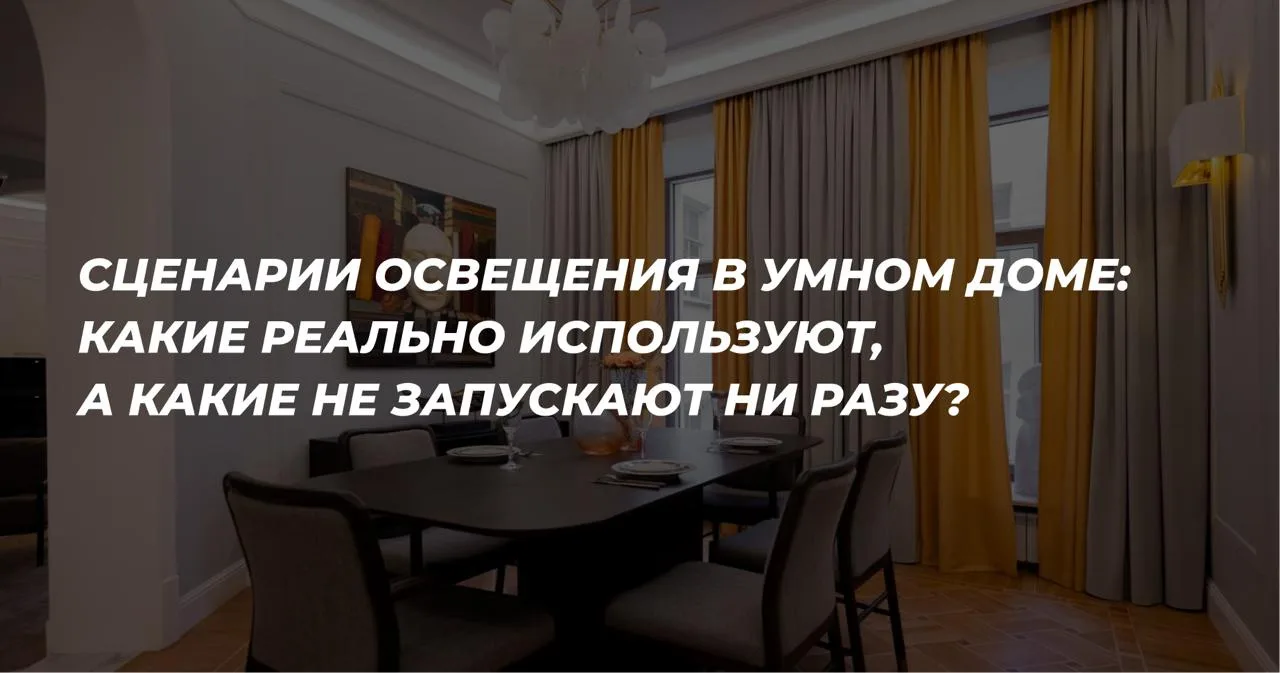 #TSстатьи