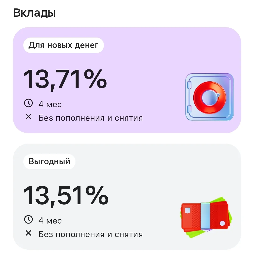 Обсудим.