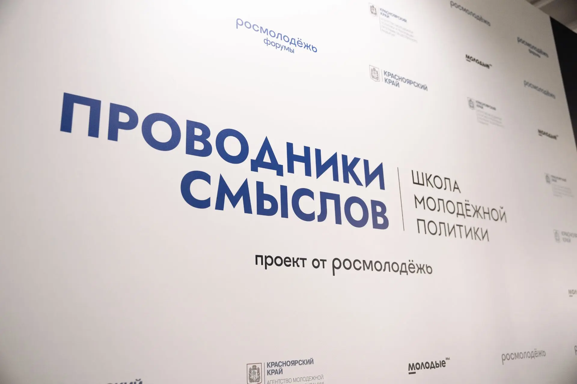 В эти дни вместе с директором Дома молодёжи Азаматом Дзагаштовым принимаю участие во вт...