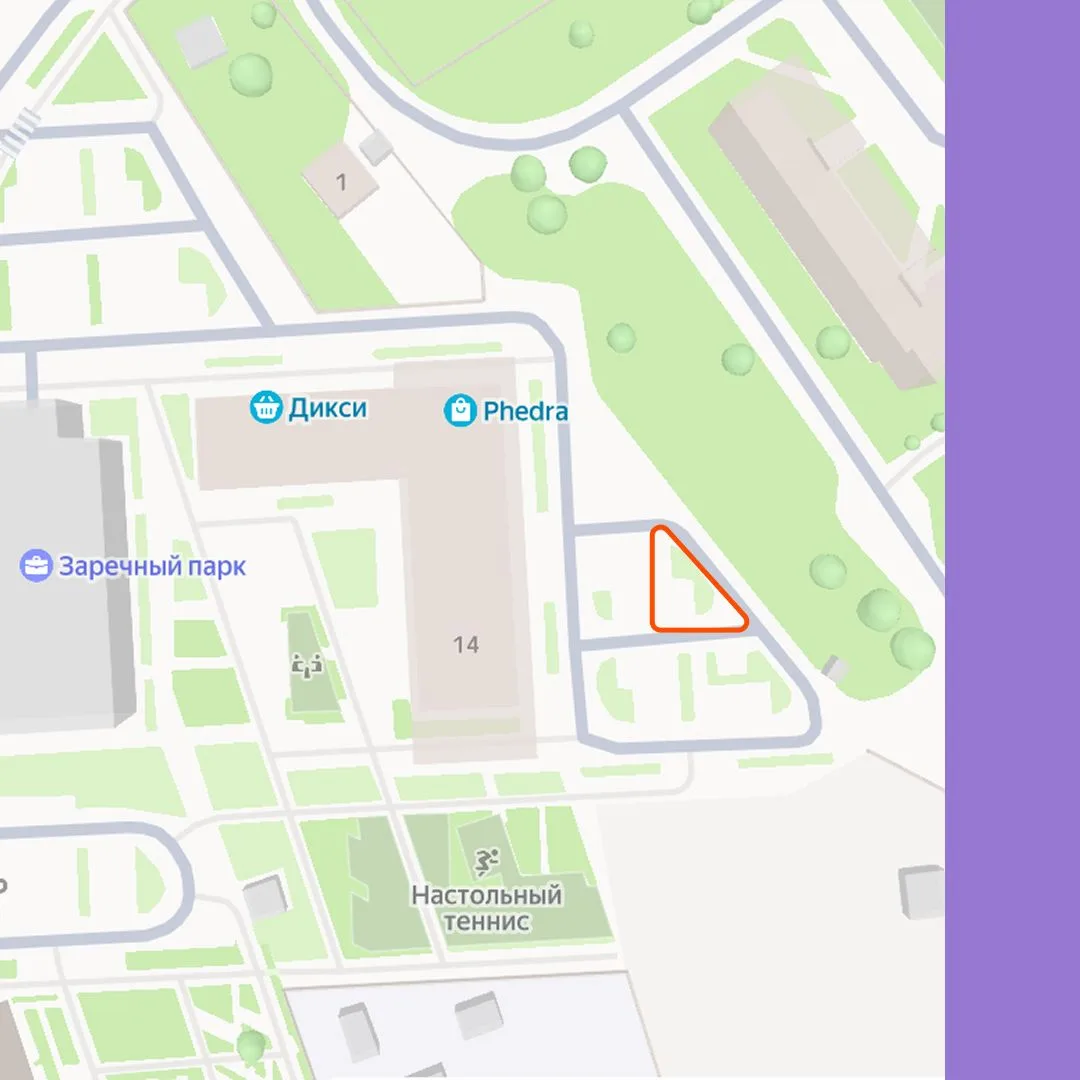 Дорогие жители!
