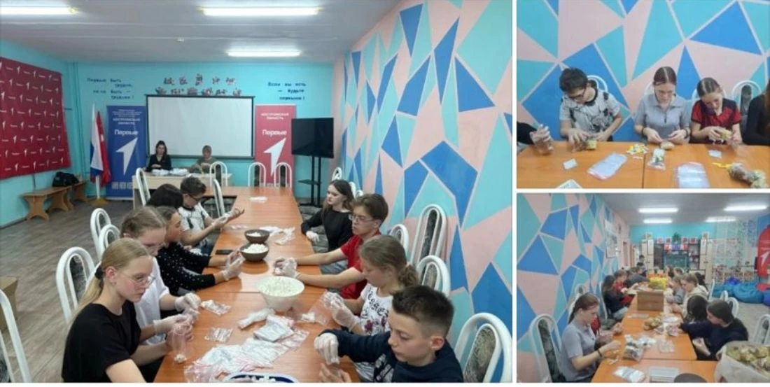 Сегодня в городской центр «Движения Первых» (ДДТ «Истоки») ребята-волонтëры нашего перв...