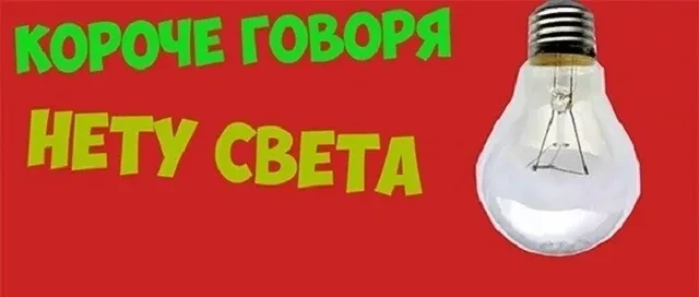 А КАК ЖЕ БЫТЬ ЧАСТНОМУ СЕКТОРУ?