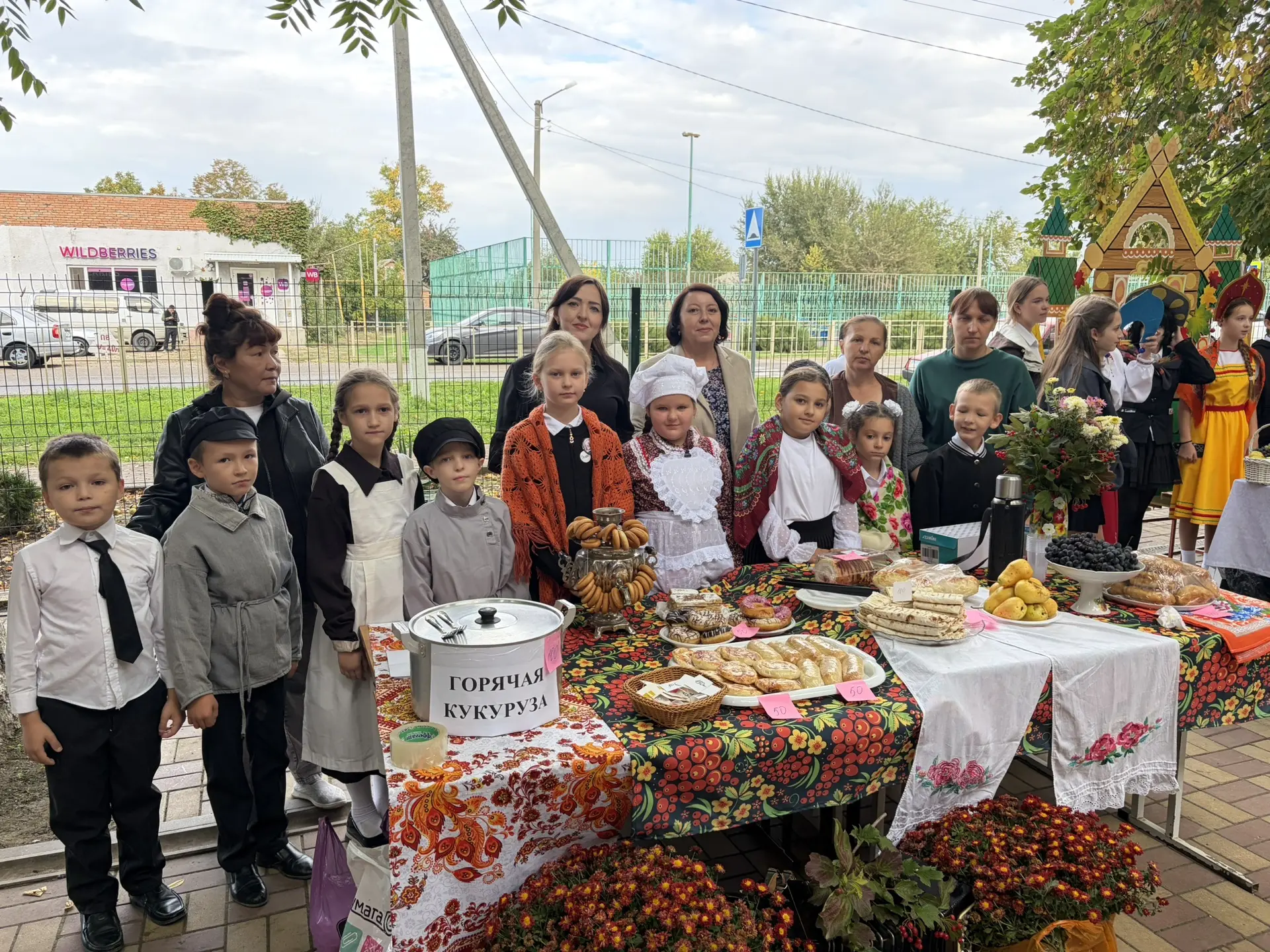 Ах этой ярмарки краски!