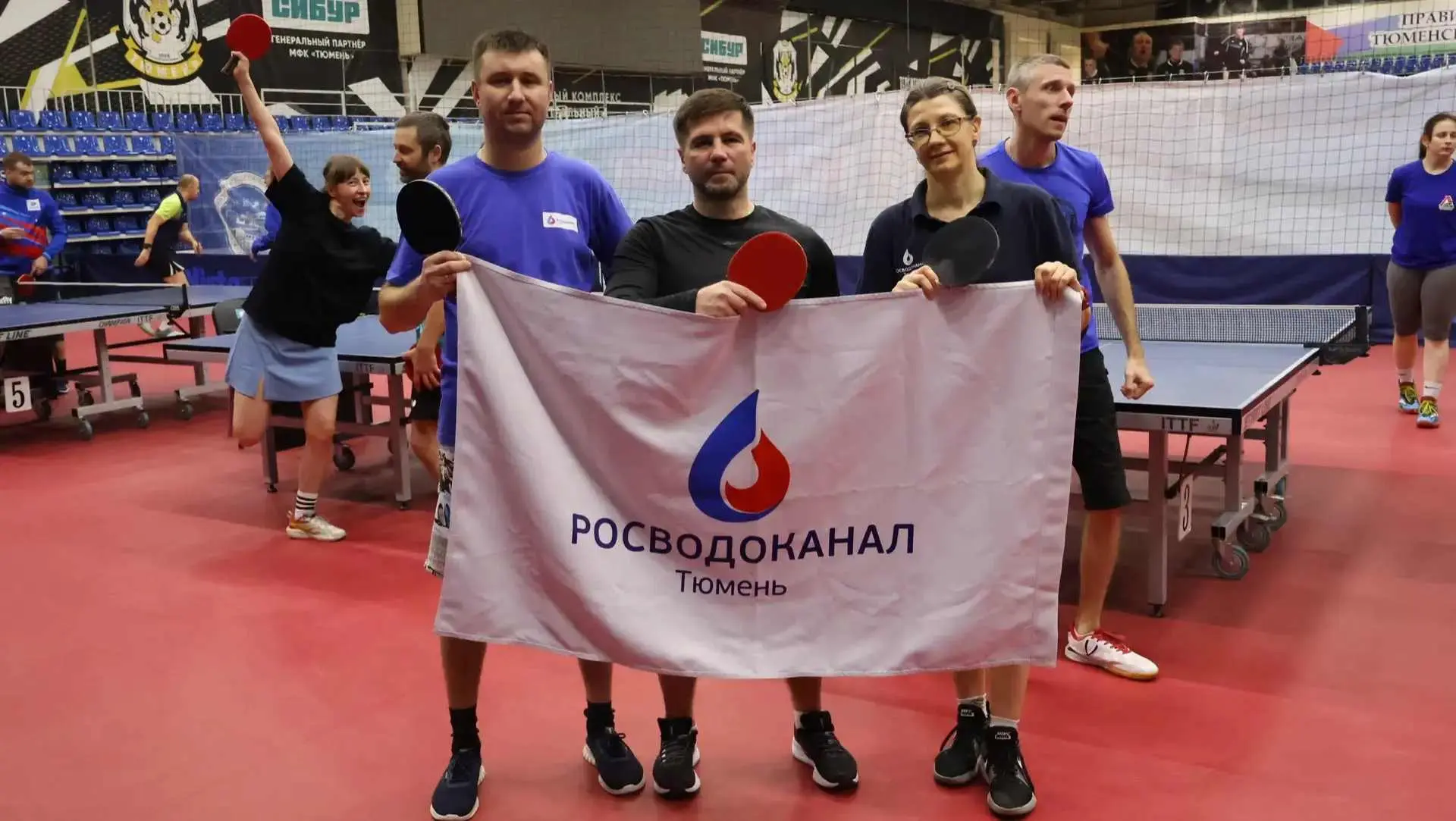 Сборная «Росводоканал Тюмень по настольному теннису представила предприятие на областны...