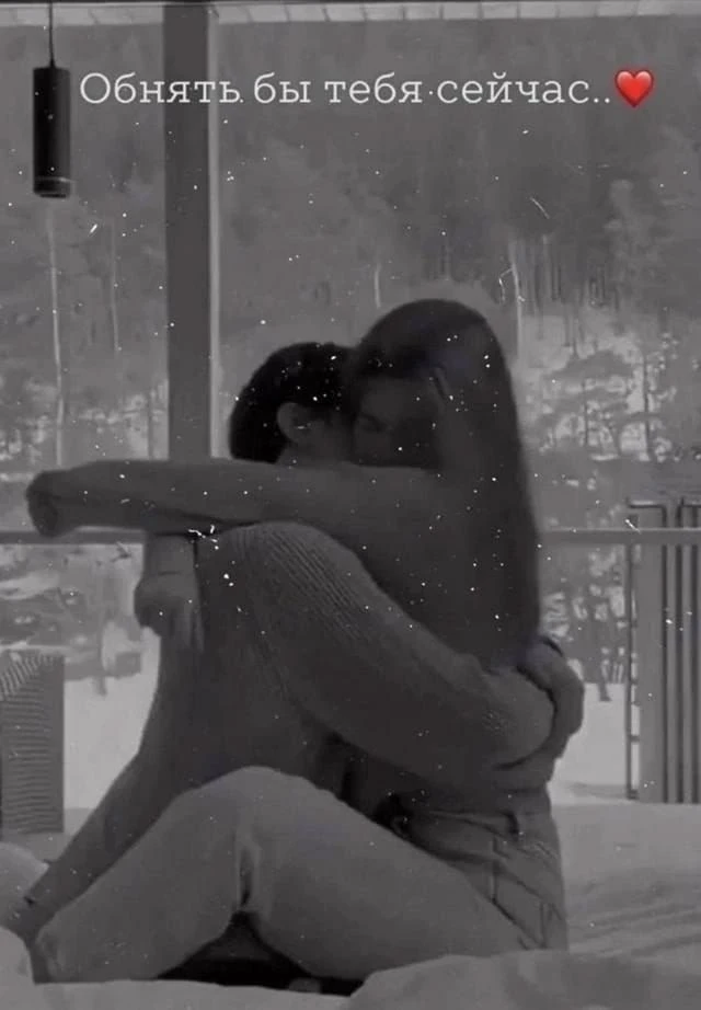Очень хочется.. ❤️😔