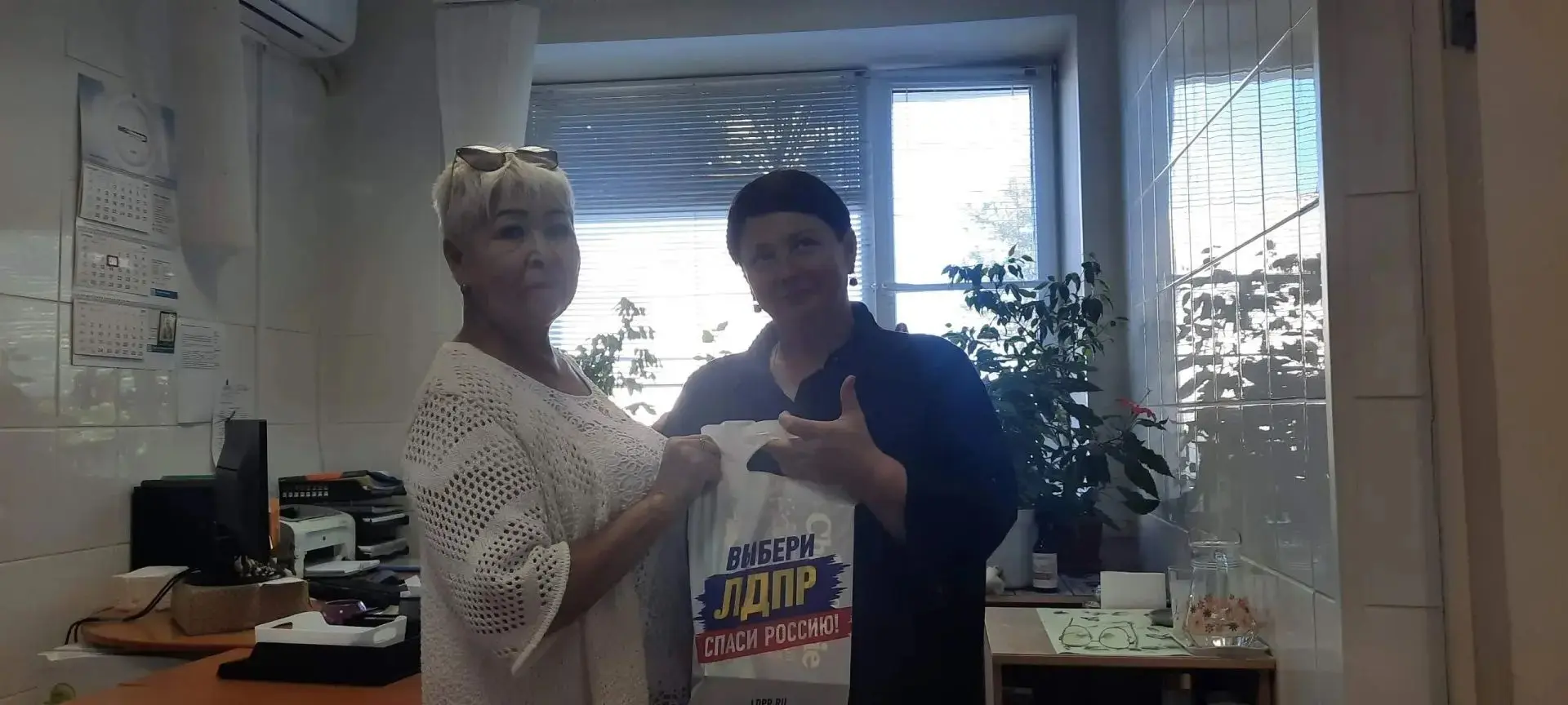 🤗Ко Дню кадрового работника координатор Красноярского местного отделения ЛДПР Джанат Г...