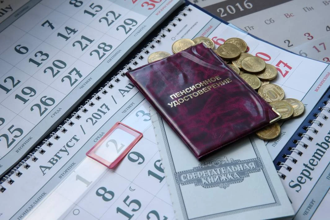 🇷🇺 В России в 2027 году вновь будут индексировать пенсии дважды