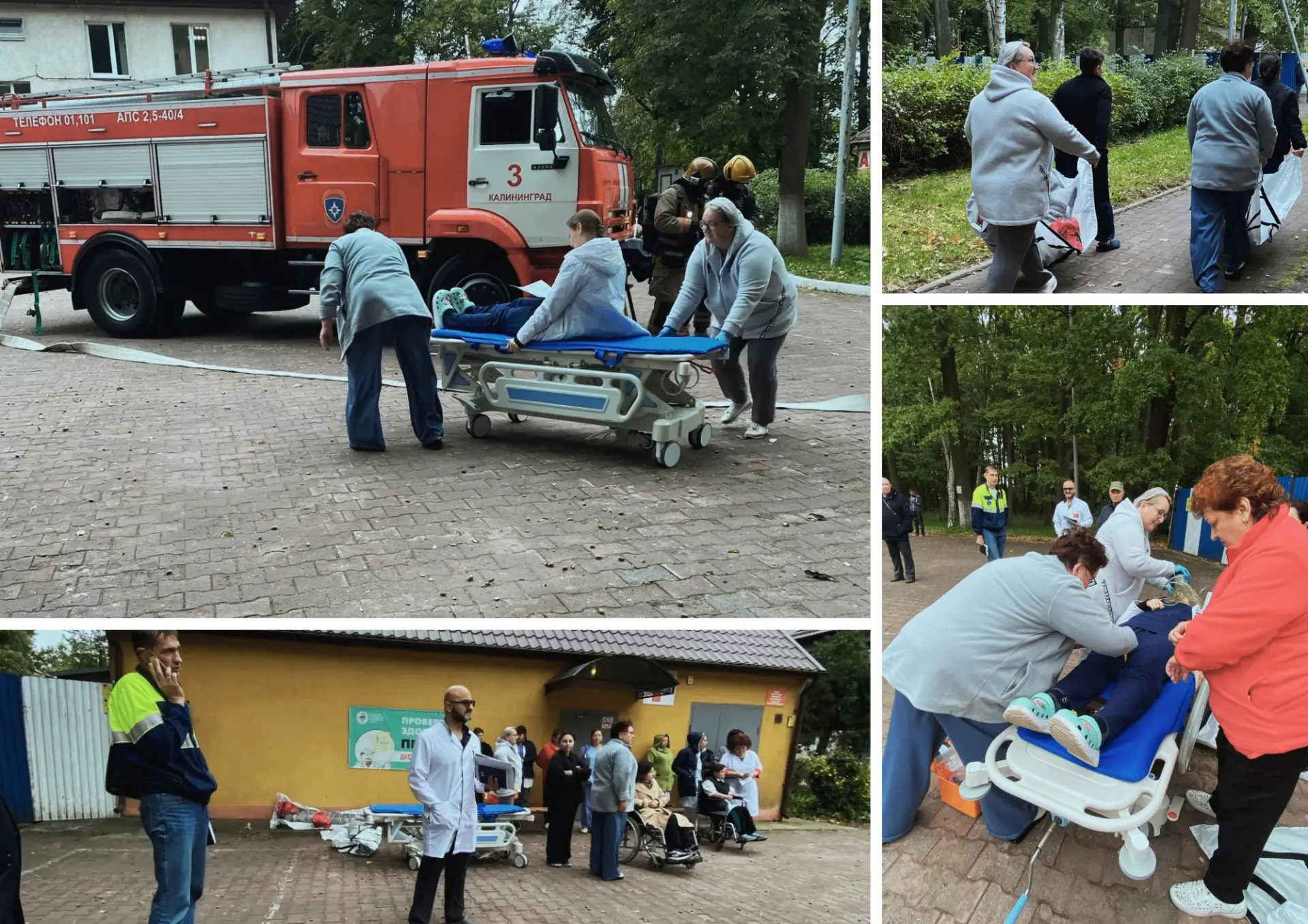 В Городской больнице № 2 прошли плановые тактико-специальные учения по пожарной безопас...