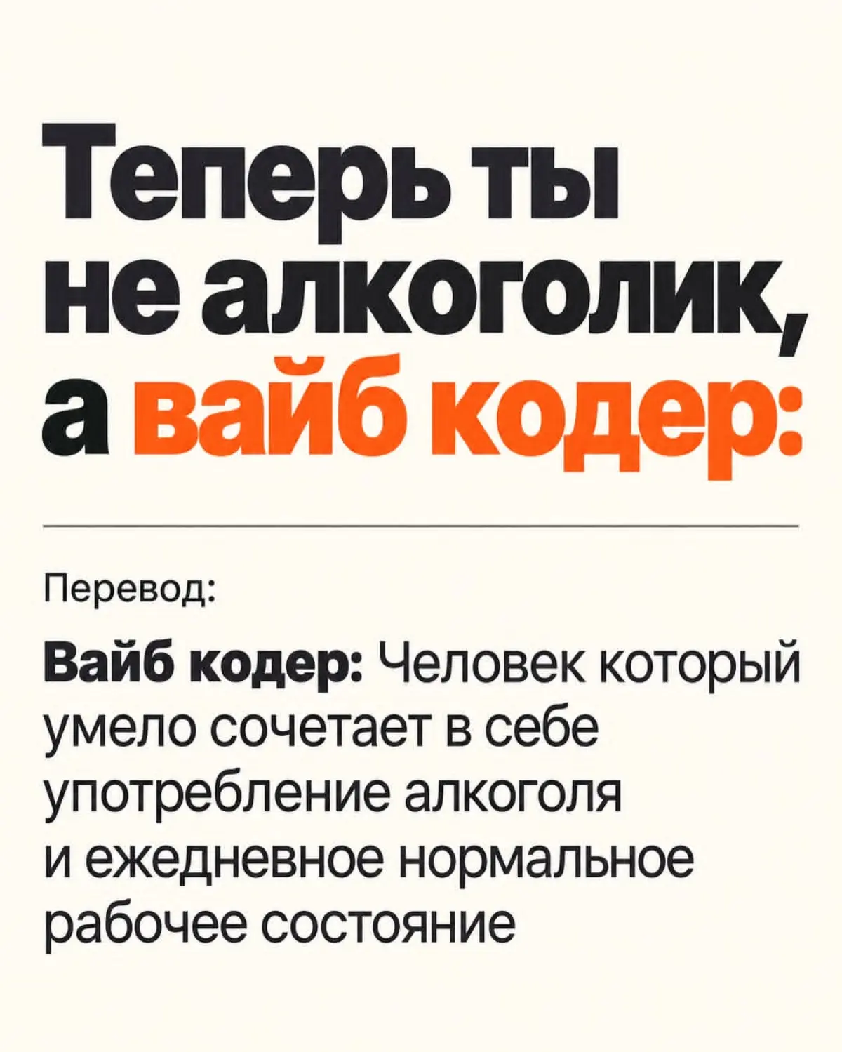 Прекрасного всем воскресенья!!! 😜