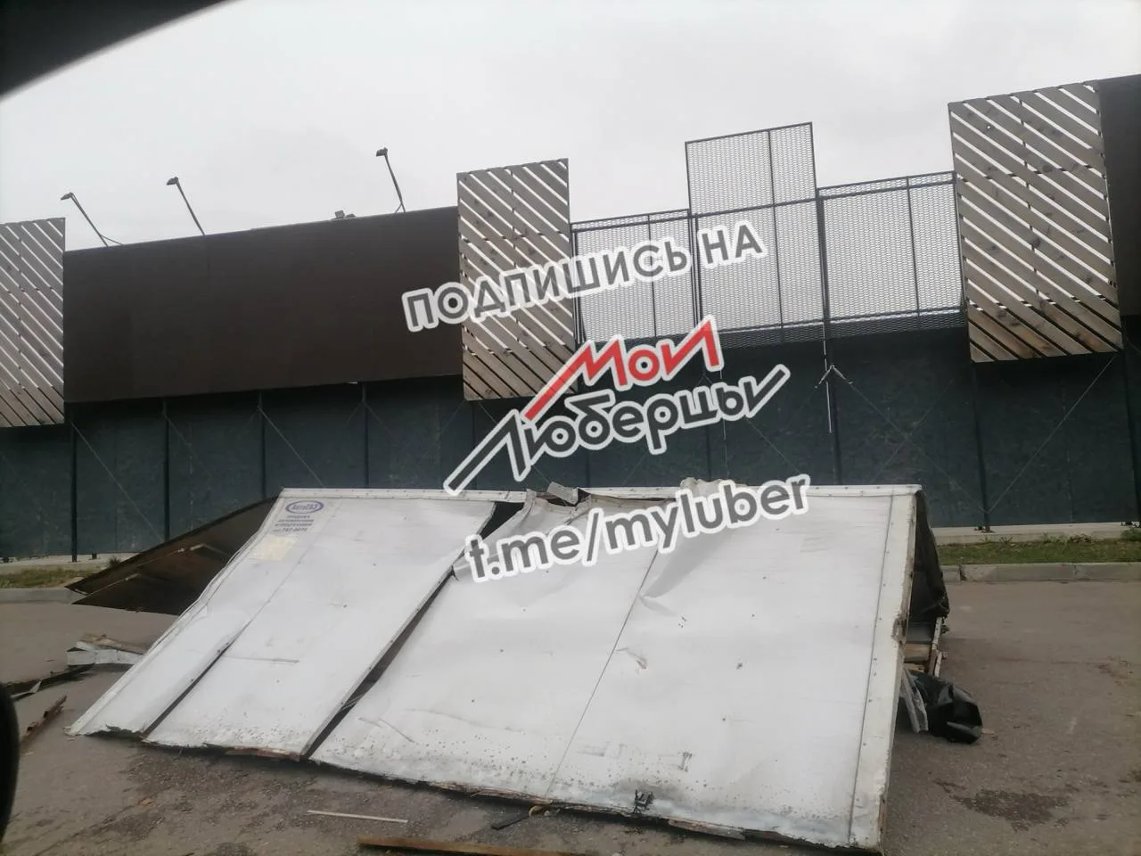 В Люберцах платная парковка на Московской улице отлично подходит для бесплатного склади...