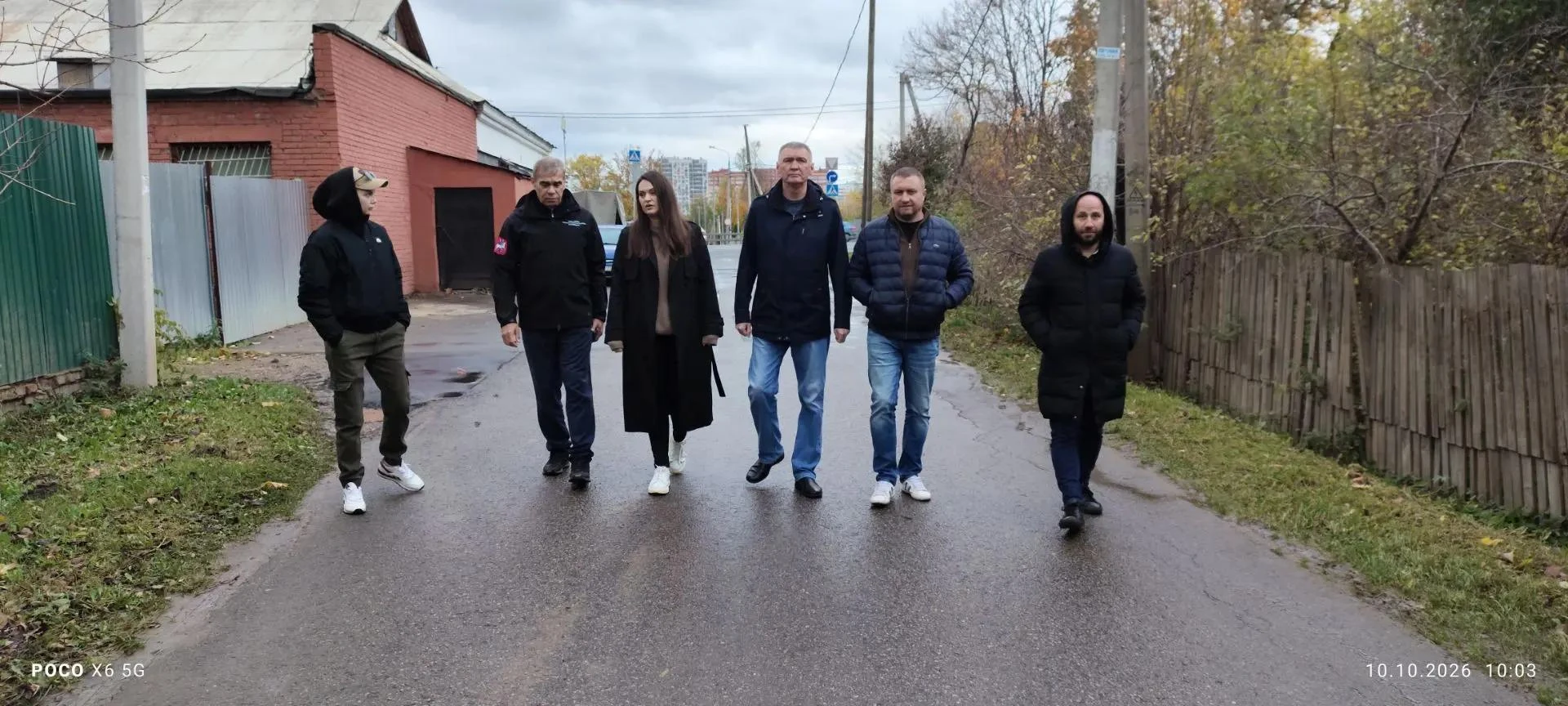 Обход главы управы