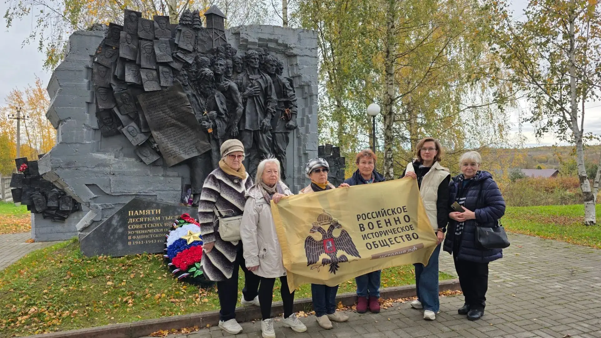Памятник Жертвам немецкого пересыльного лагеря “Дулаг – 184”