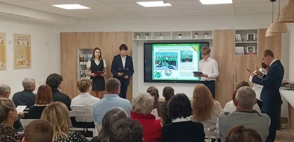 🎉 Гимназисты — на XXIII научно‑практической конференции школьников! 🎉