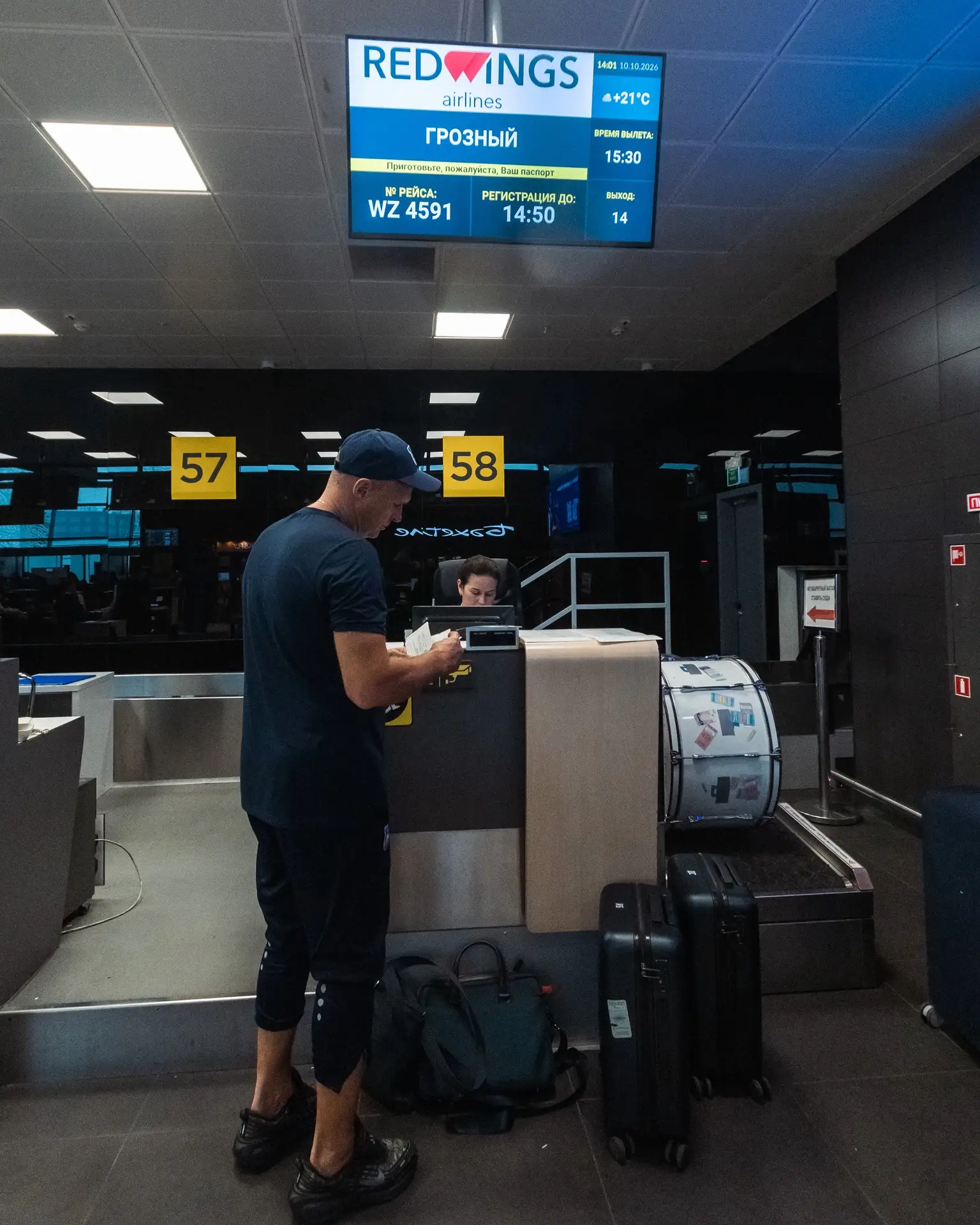 Летим в Грозный ✈️