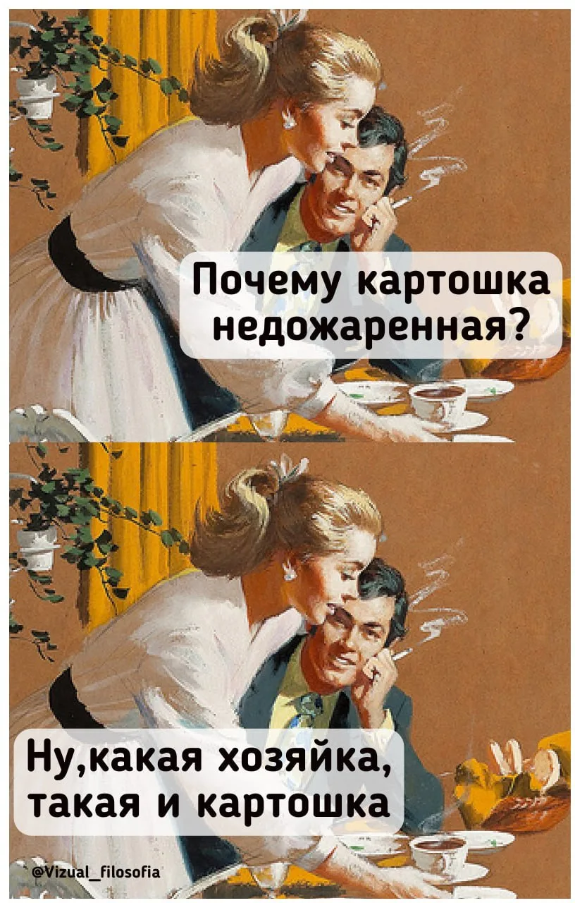 Хочешь посмеяться так, чтобы забыть обо всём?