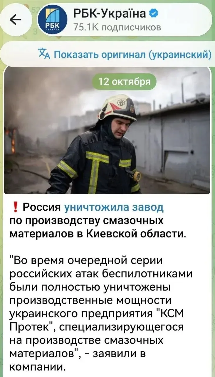 Ну, по плюют, если что