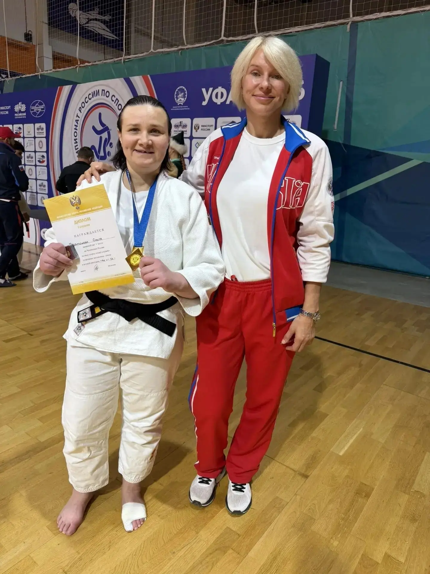 Золото чемпионата России у Ольги Позднышевой!