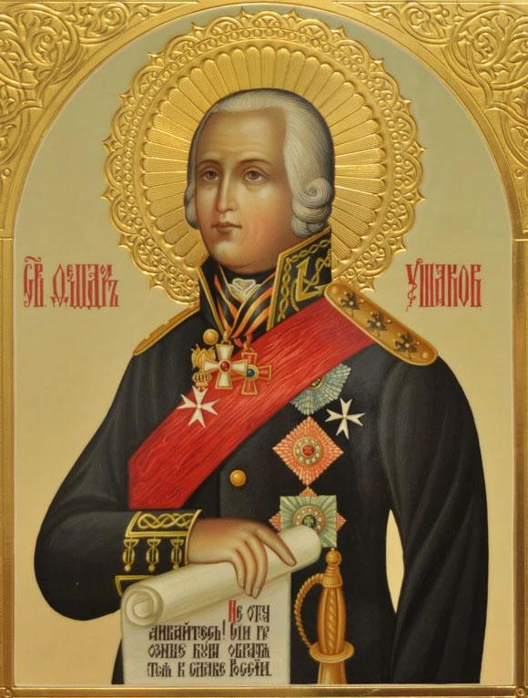 15 октября церковь чтит память праведного воина Феодора Ушакова.