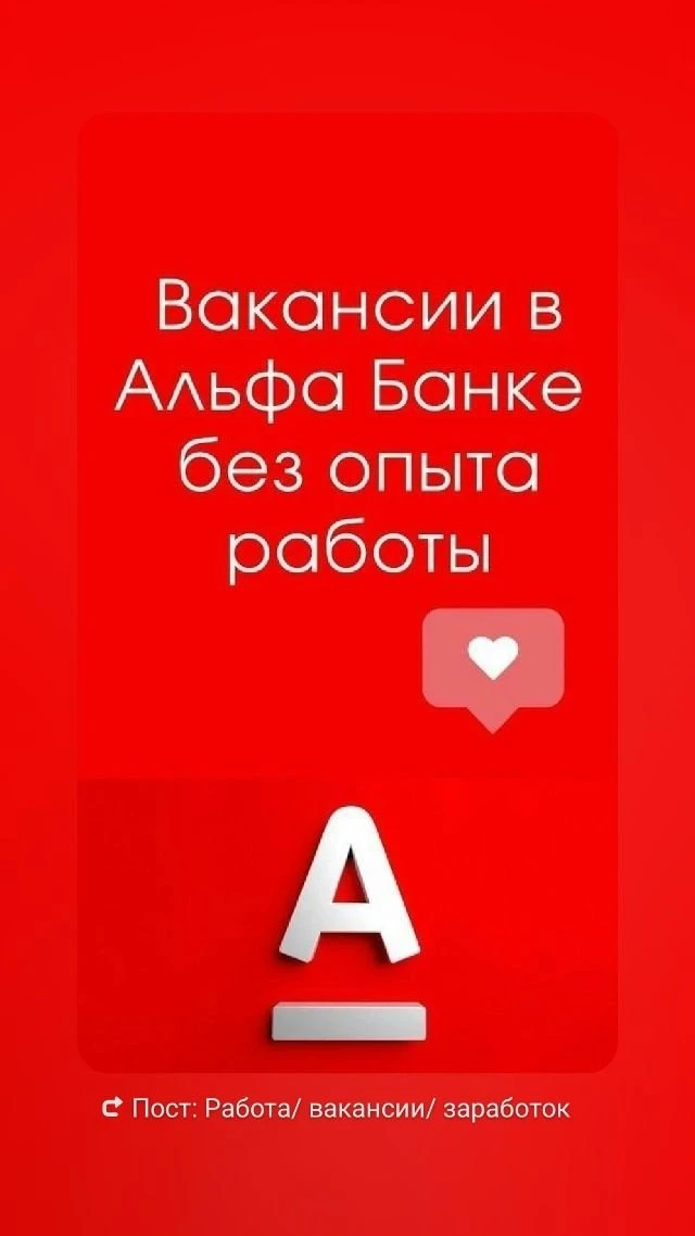 🌟 ЩЕДРОСТЬ ДНЯ: ОТДАДУТ ДАРОМ 🌟