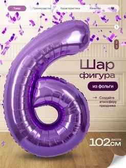 Товар WB 1257125691