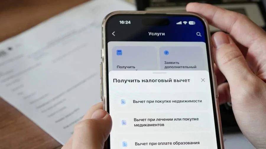 💡 Практичные советы