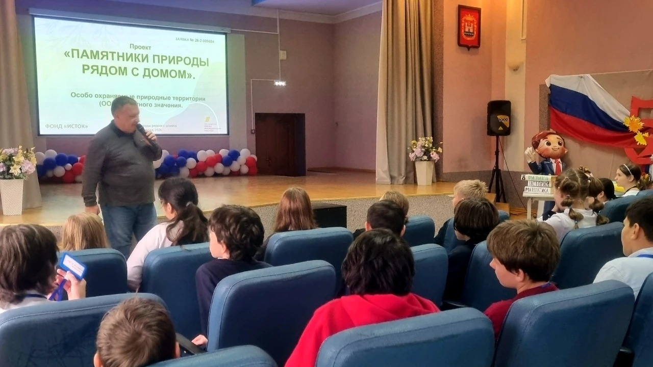 Продолжаются презентации проекта "Памятники природы рядом с домом" istok39.ru/pamytniki...